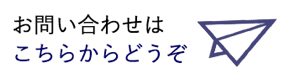電話